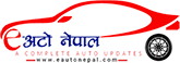 Auto Nepal